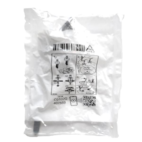 Befestigungs-Set C0102G für HARO WC-Sitze, nicht ausrichtbar